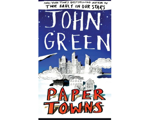 Paper Towns — John Green