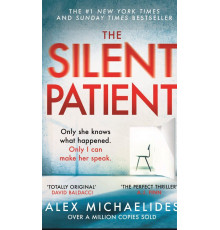The Silent Patient — Alex Michaelides (Безмовний пацієнт — Алекс Михаелідес) англійською мовою