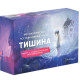 Метафорично карти «Тиша» призначені для роботи з негативними переживаннями будь-якого роду.
