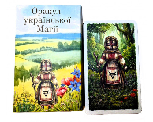 Оракул Української Магії — Giovanna Tarotti