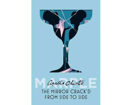 The Mirror Crack'd from Side to Side — Agatha Christie