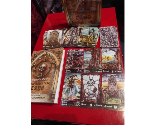 Кладбищенское Таро - Necropolis Tarot