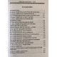 Апокрифы Герметизма (в 4-х томах). Frater Baltasar (ОТДЕЛЬНО)