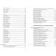 Высшая магия талисманов Том 1 и Том 2