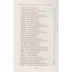 Большая книга нумерологии. Цифровой анализ.Александров .А