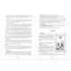 Набор Таро белых кошек: книга + колода