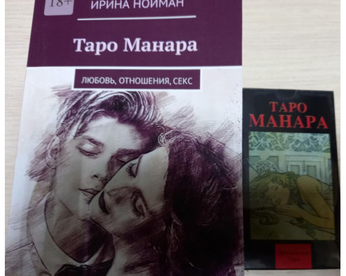 Книга 