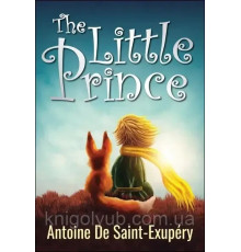 Книга The little prince ( Маленький принц Антуан де Сент-Екзюпері)