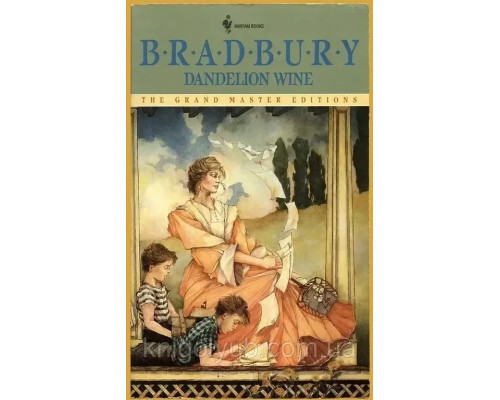 Книга Dandelion wine Рей Бредбері Вино із кульбаб
