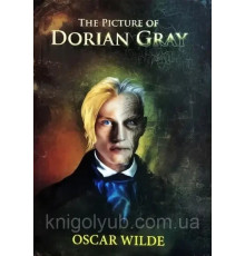 Книга The Picture of Dorian Gray Портрет Доріана Грея Оскар Вайлд