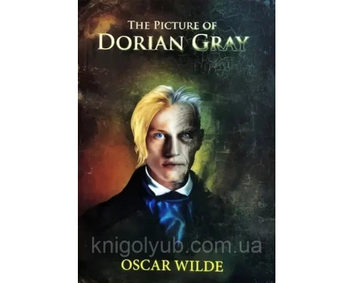 Книга The Picture of Dorian Gray Портрет Доріана Грея Оскар Вайлд