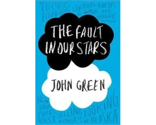 Книга The Fault in Our stars Джон Грин Провина зірок