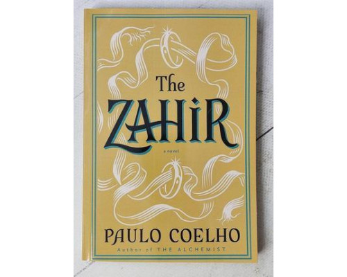 Книга The Zahir (Заїр) — Пауло Коельйо