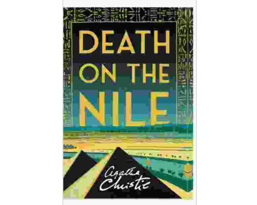 DEATH ON THE NILE - Agatha Christie.Смерть на Нілі. Агата Крісті