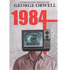Книга 1984 George Orwell 1984 Джордж Орвелл