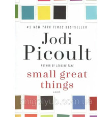 Книга Small great things Джоді Піколт Маленькі великі справи