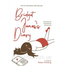 Книга Bridget Jones's Diary Хелен Фідінгг Щоденник Бріджит Джонс