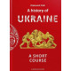 A history of Ukraine (Історія України), О.Палій