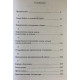 Эдгар Кейси о реинкарнации и семейной карме. Тодеши К