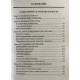 Астрология личности (в 2 книгах). Радиар Д.