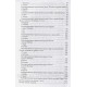 Енергія та ритми Рун (у 3-х томах). Шапочків О.