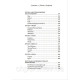 Книга Заметки к Малой Ленорман. Практическое руководство.