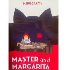 Книга Master and Margarita М.Bulgakov.Майстер і Маргарита.