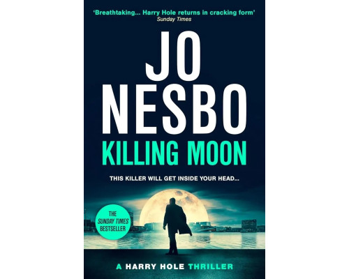 Книга Killing Moon Ю Несбьо.(англійською мовою.)