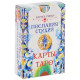 Карти Таро 