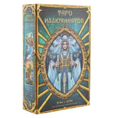 Карты Таро Иллюминатов (книга+карты)