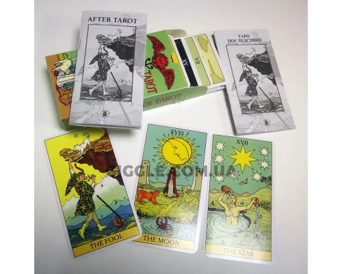  Таро Последствий (After Tarot)