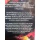 Метафорические карты Провокация Мотивация. Ольга Гаркавец