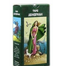 Карти Таро Ленорман (78 карток)