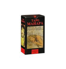 Карты Таро Манара (Еротическое таро) (78 карт