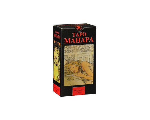 Карты Таро Манара (Еротическое таро) (78 карт