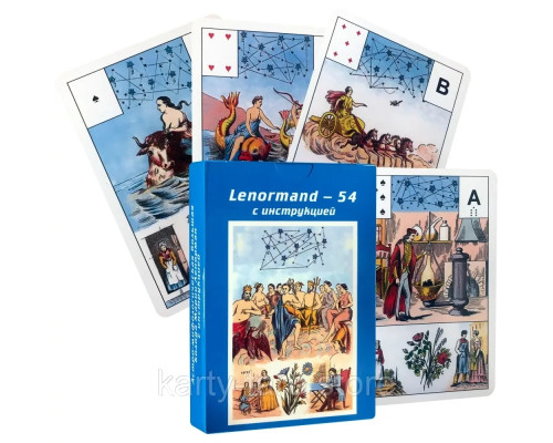 Карти Таро Марії Ленорман — 54 Lenormand — 54