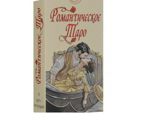 Карти Таро 