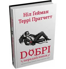 Копі царя Театр