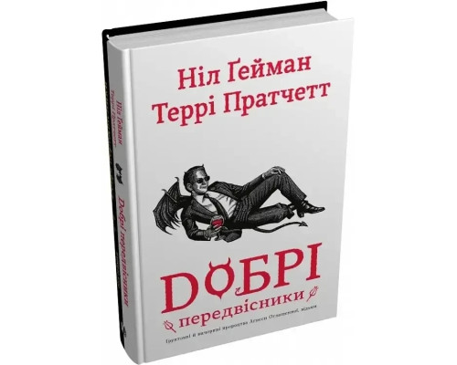 Копі царя Театр