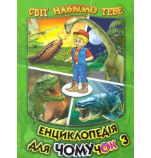 Вишневий сад