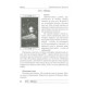 Книга Таро Николетты Чекколи. По ту сторону снов. Е.Коломенская