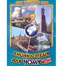 Таракани