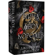 Відстрочений шанс, або Подарунок із минулого життя Татояна АлюшинаВідстрочений шанс, або Подарунок із минулого життя Татояна Алюшина