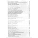 Нумерология. Самоучитель. Александр Колесников