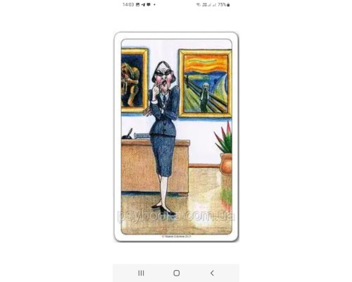 Метафорические ассоциативные карты Субличности. Inner Active Cards for Parts Work