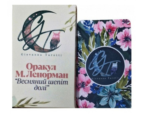 Оракул Весняний Шепіт Долі — Giovanna Tarotti