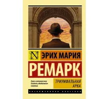 Художня література